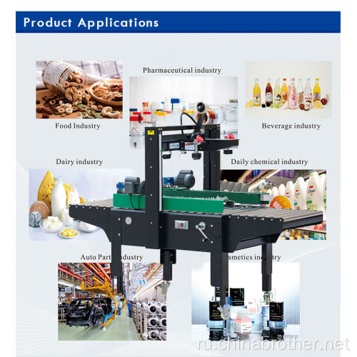 Brother Automatic Small Carton Cackaging Box Machine